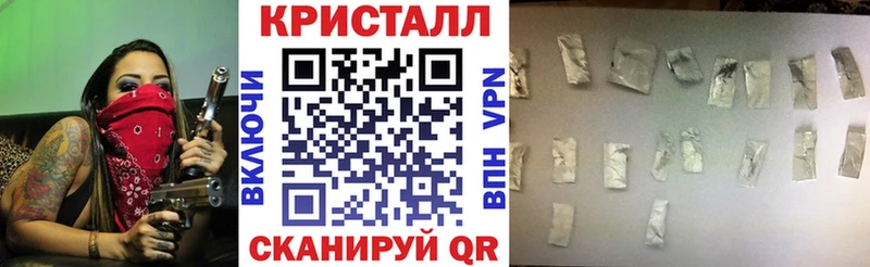 АМФ 98%  Емва 