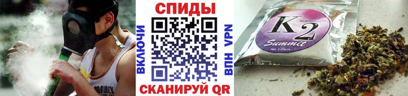 купить наркоту  Емва  Бутират буратино 