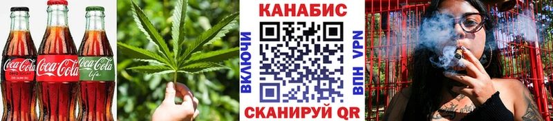 даркнет сайт Емва blacksprut как зайти Еда ТГК конопля