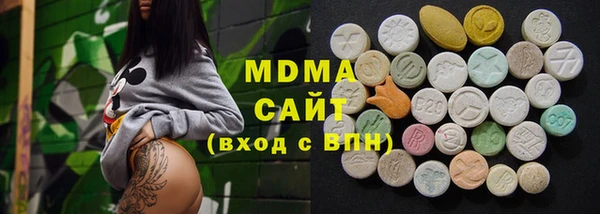 не бодяженный Володарск