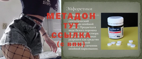 марки nbome Костерёво