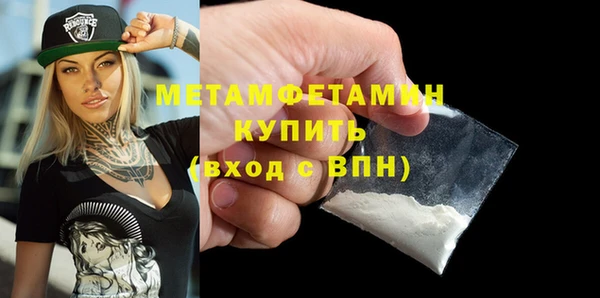 гашиш Апатиты