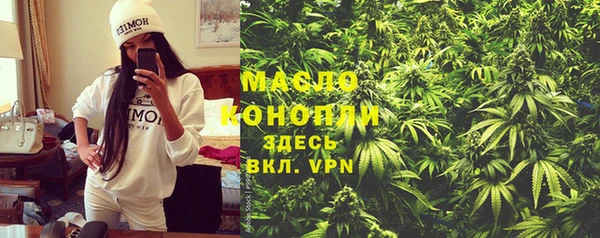 a pvp Горнозаводск