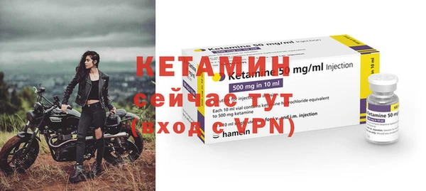 a pvp Горнозаводск