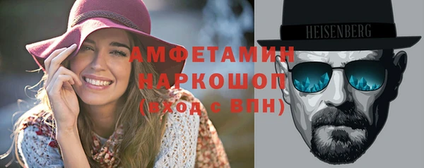 a pvp Горнозаводск