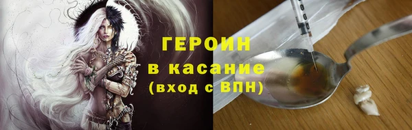 a pvp Горнозаводск