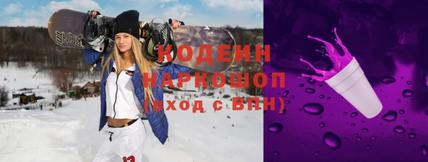 a pvp Горнозаводск