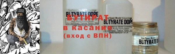 не бодяженный Володарск