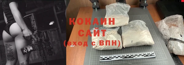 крисы Волосово