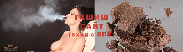 не бодяженный Володарск