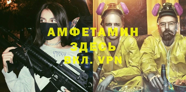 не бодяженный Володарск