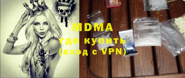 кокаин Коряжма