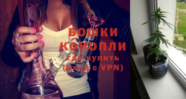 крисы Волосово