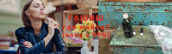 не бодяженный Володарск