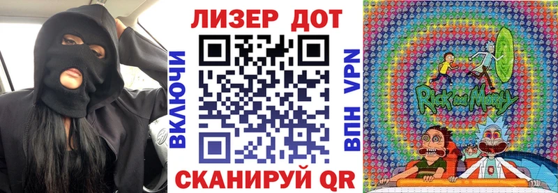 что такое наркотик  Емва  Марки NBOMe 1,5мг 